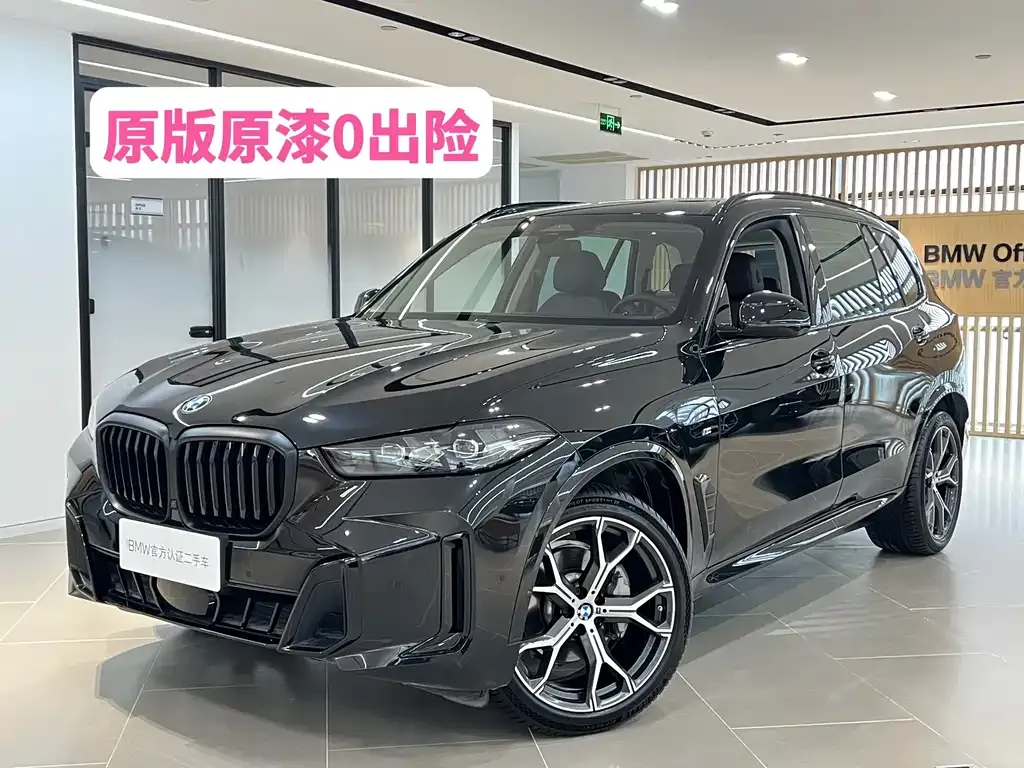 BMW X5 — фото 1