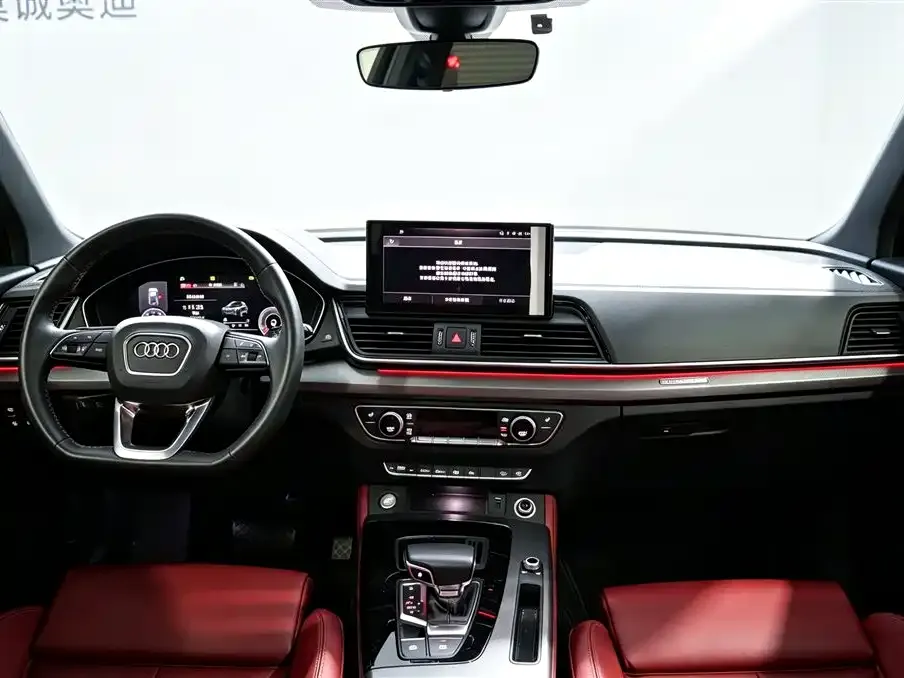 Audi Q5L — фото 4