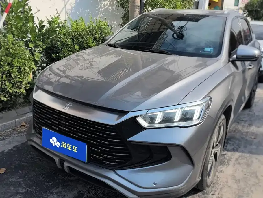BYD Pro New Energy — фото 1
