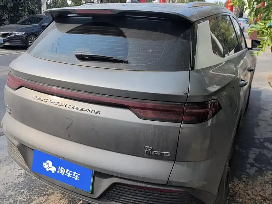 BYD Pro New Energy — фото 3