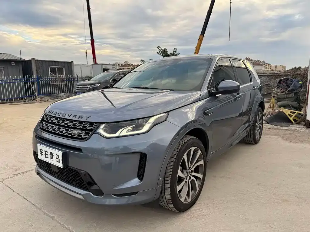 Land Rover Discovery Sport — фото 1