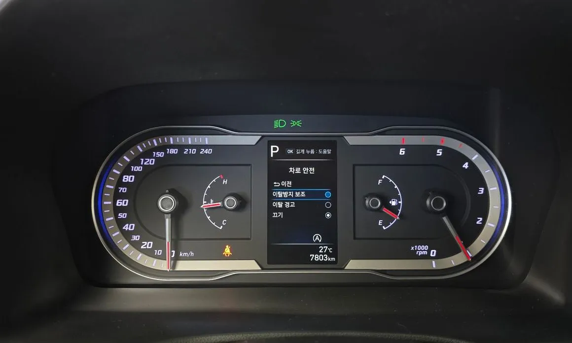 Hyundai Tucson — фото 6