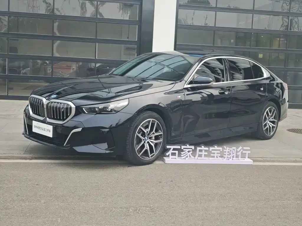 BMW i5 — фото 1