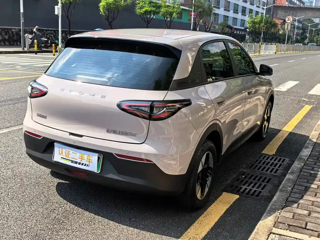 Geely Starburst — фото 9