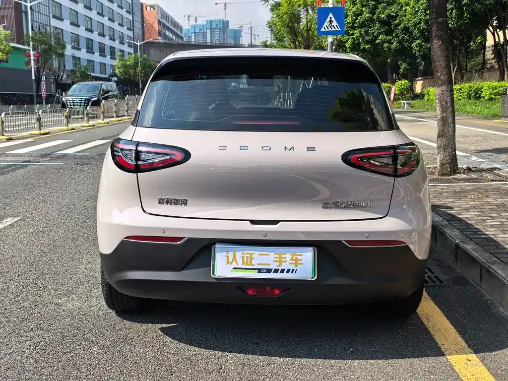 Geely Starburst — фото 10