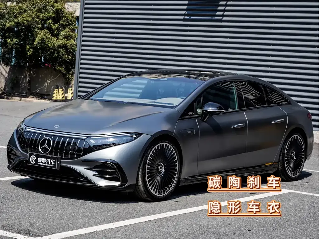 Mercedes-Benz EQS AMG — фото 1