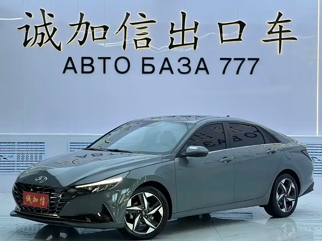 Hyundai Elantra — фото 1