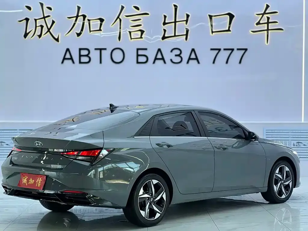 Hyundai Elantra — фото 2
