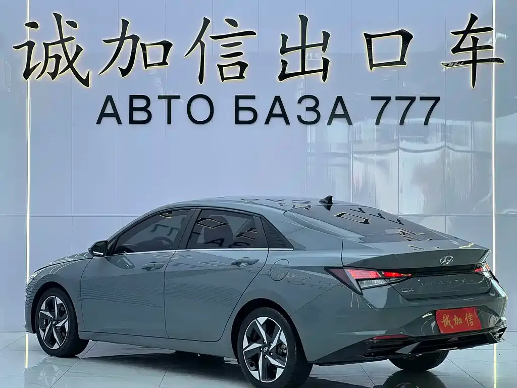 Hyundai Elantra — фото 7