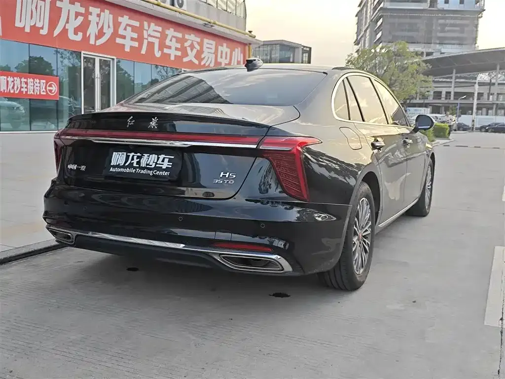 Hongqi H5 — фото 7