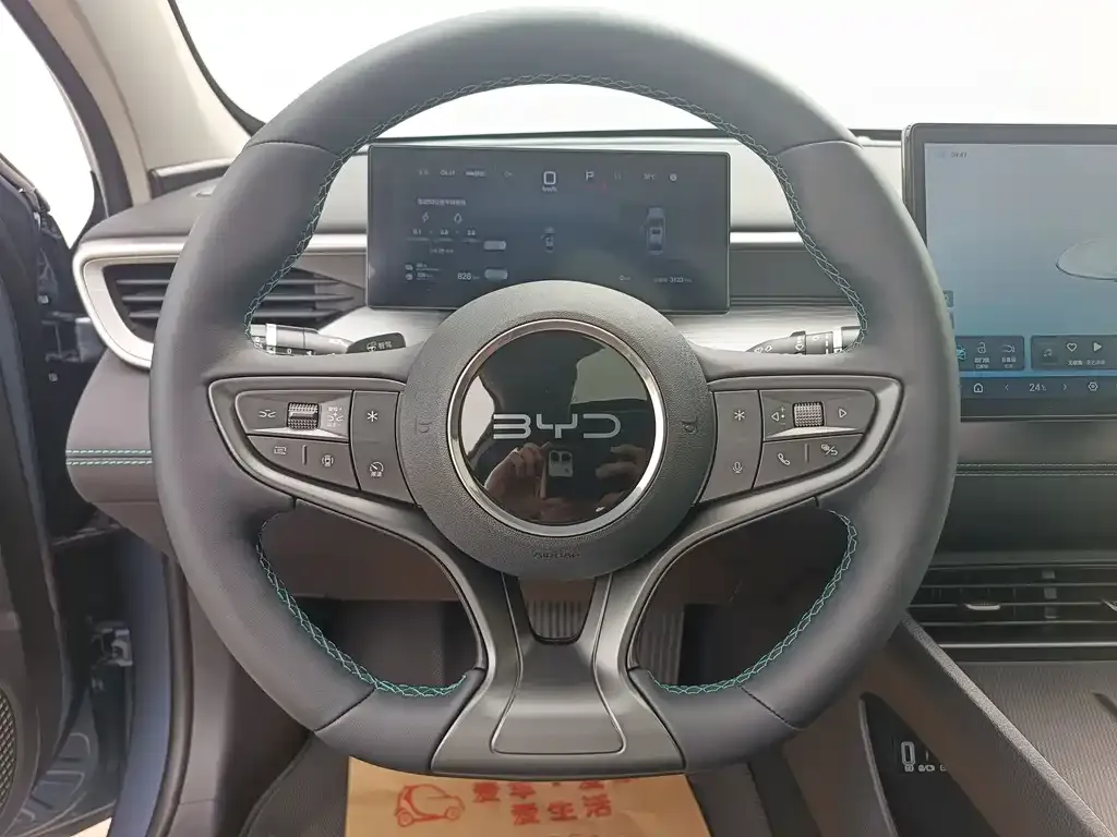 BYD Seal 05 DM-i — фото 6