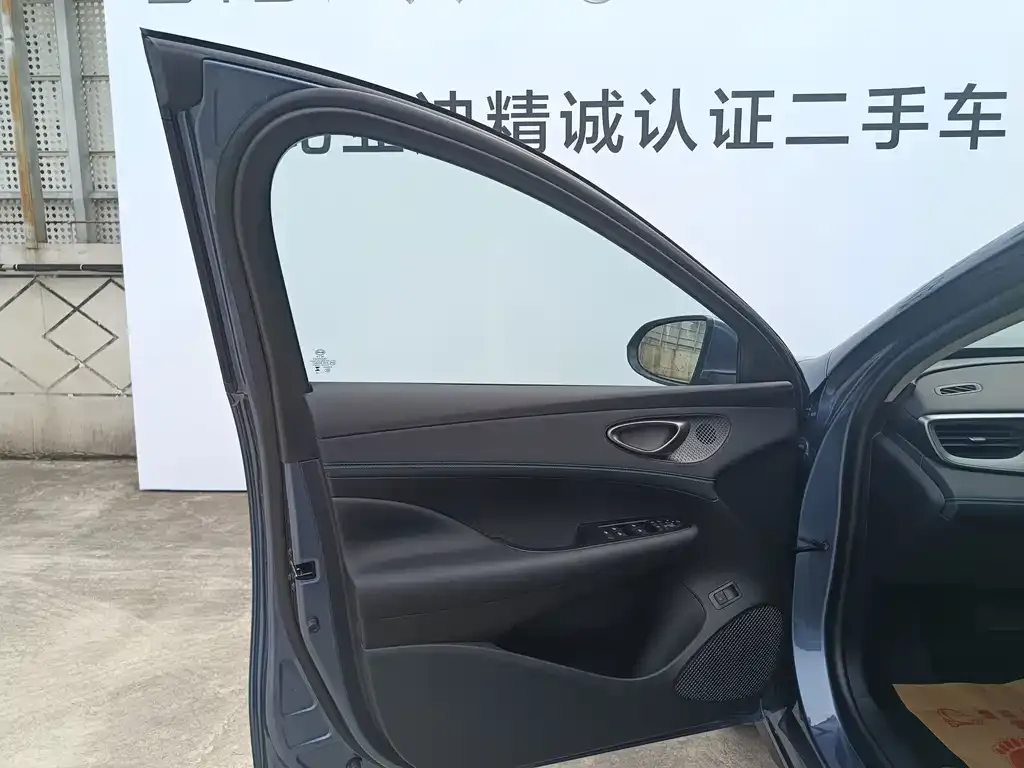 BYD Seal 05 DM-i — фото 3