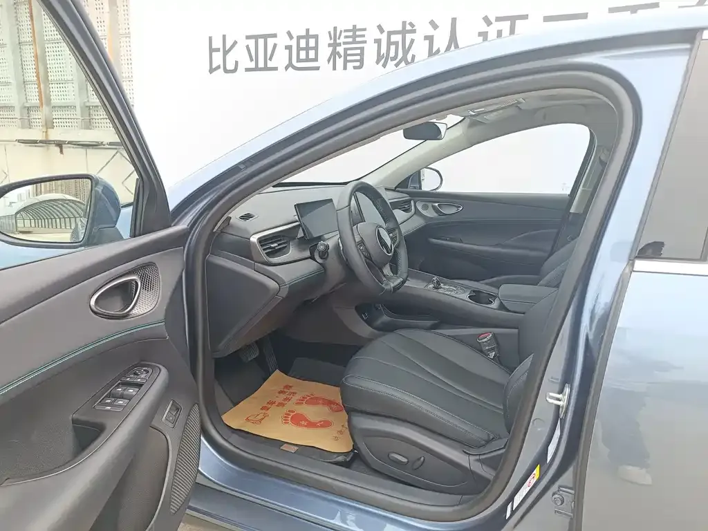 BYD Seal 05 DM-i — фото 9