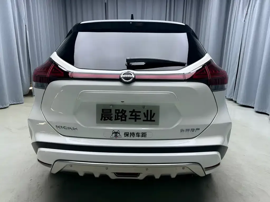 Nissan Kicks — фото 3