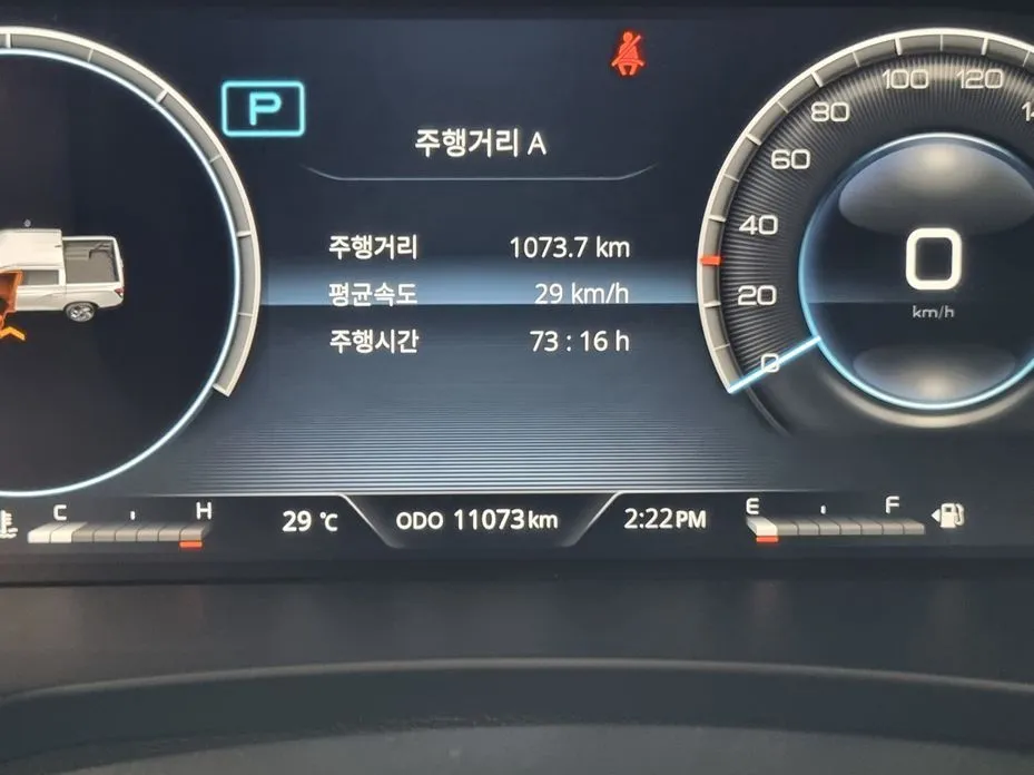 KG Mobility (Ssangyong) Rexton — фото 9
