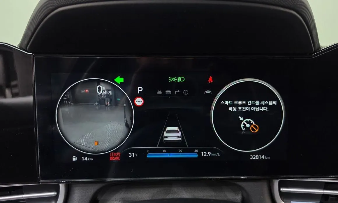 Hyundai AVANTE — фото 3
