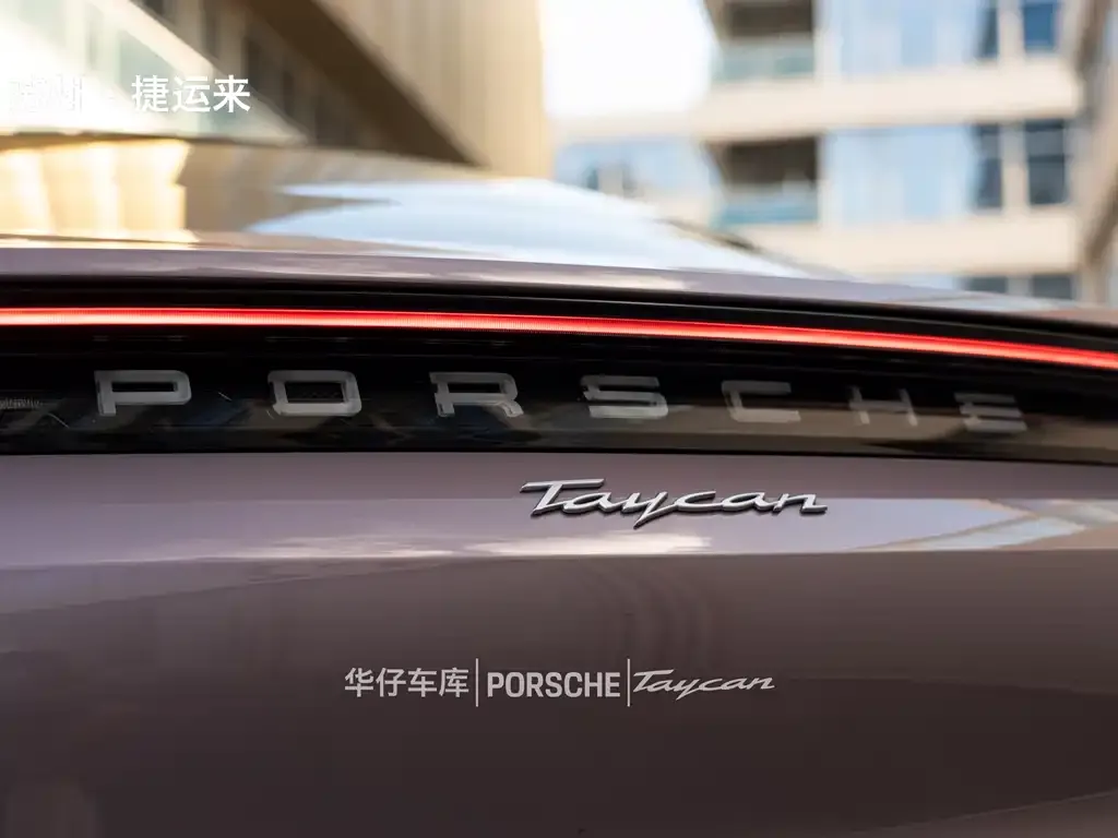 Porsche Taycan — фото 10