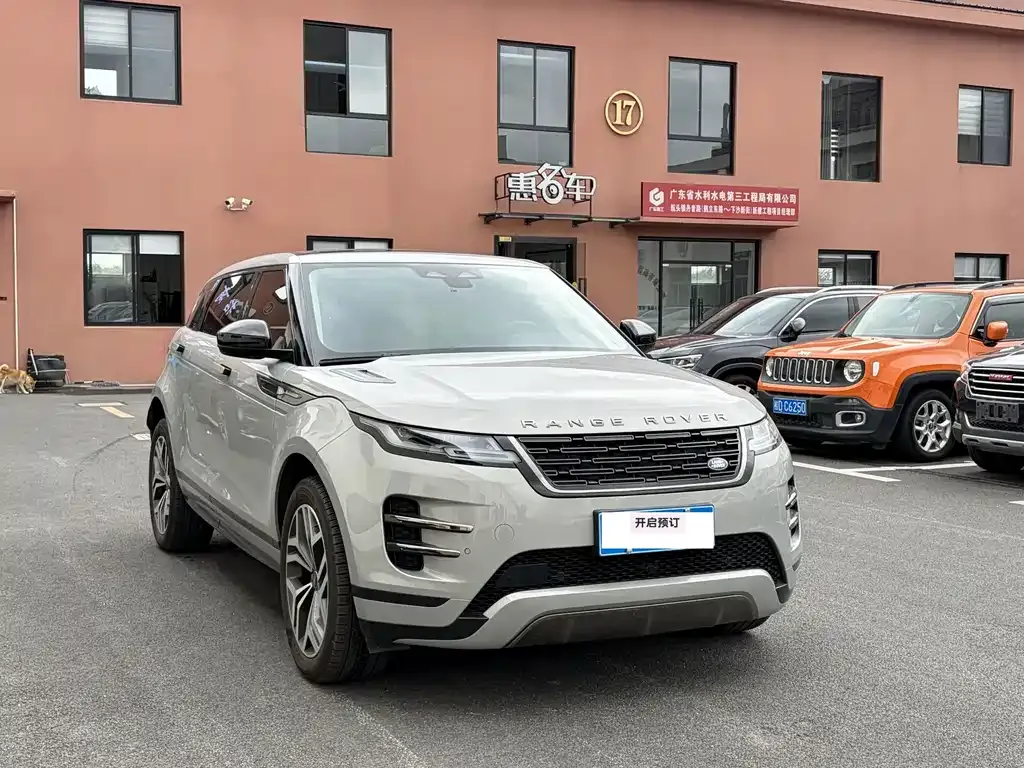 Land Rover Evoque — фото 8