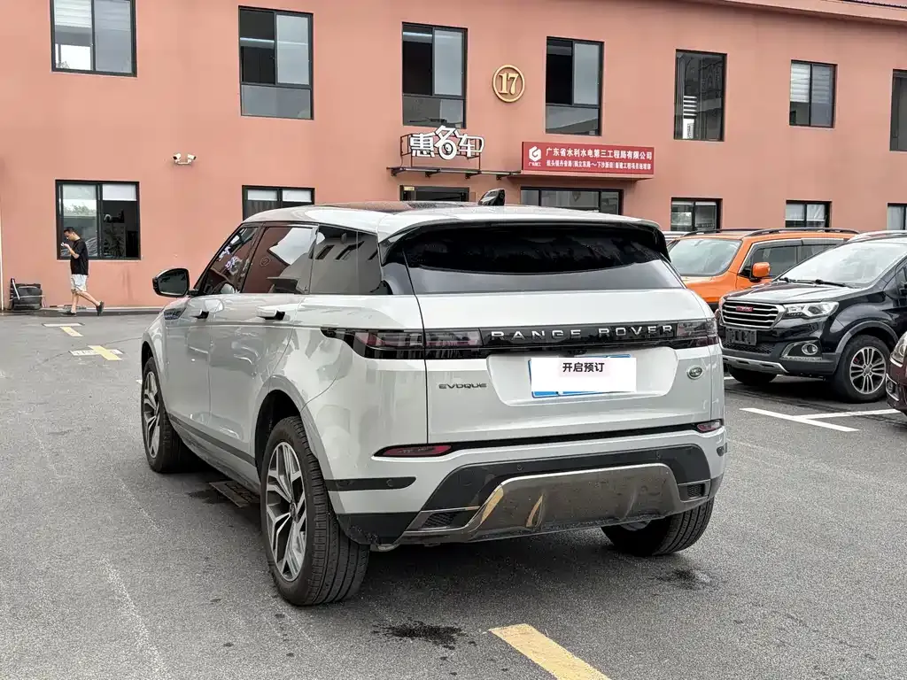 Land Rover Evoque — фото 7