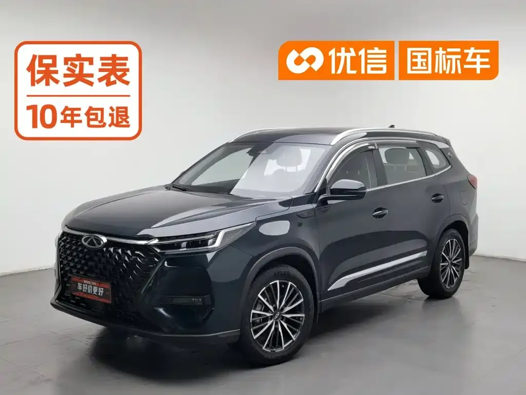 Chery Tiggo 8 PRO — фото 1