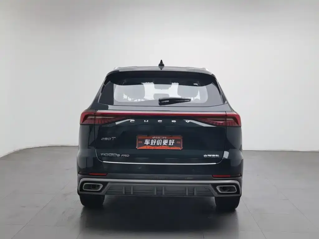 Chery Tiggo 8 PRO — фото 2