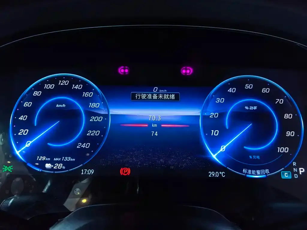 Mercedes-Benz EQS SUV — фото 3