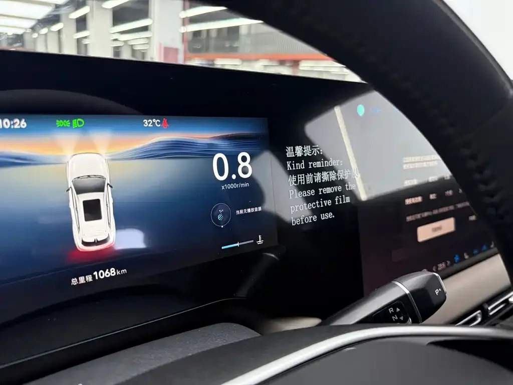 Changan CS55PLUS — фото 4