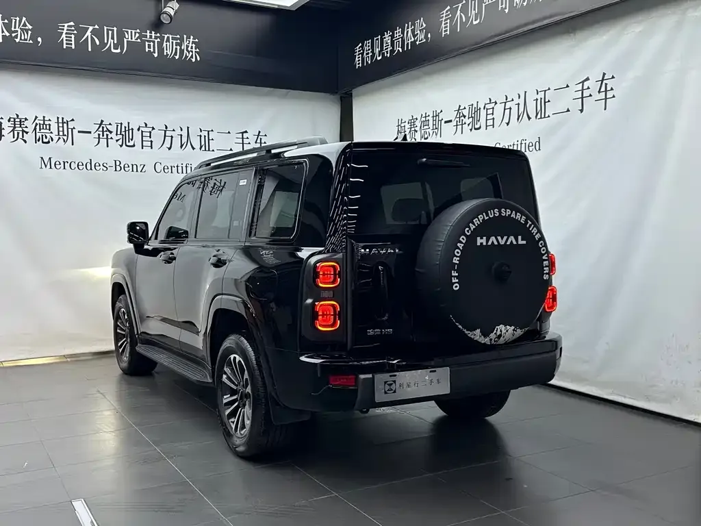 Haval H9 — фото 8