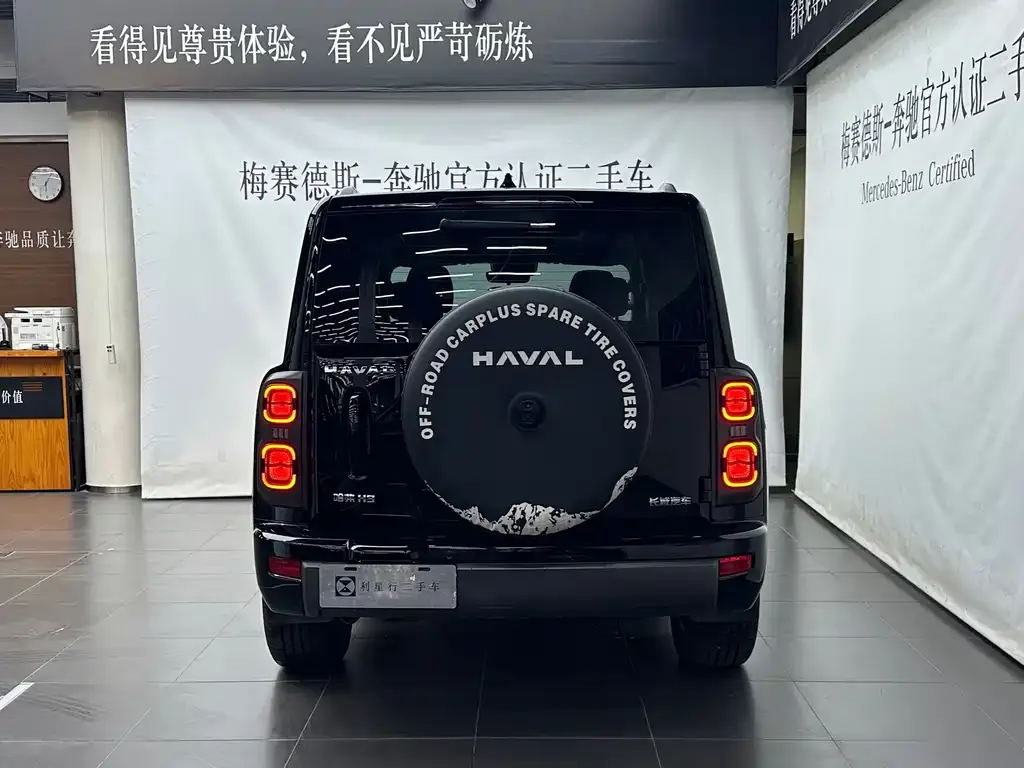 Haval H9 — фото 6