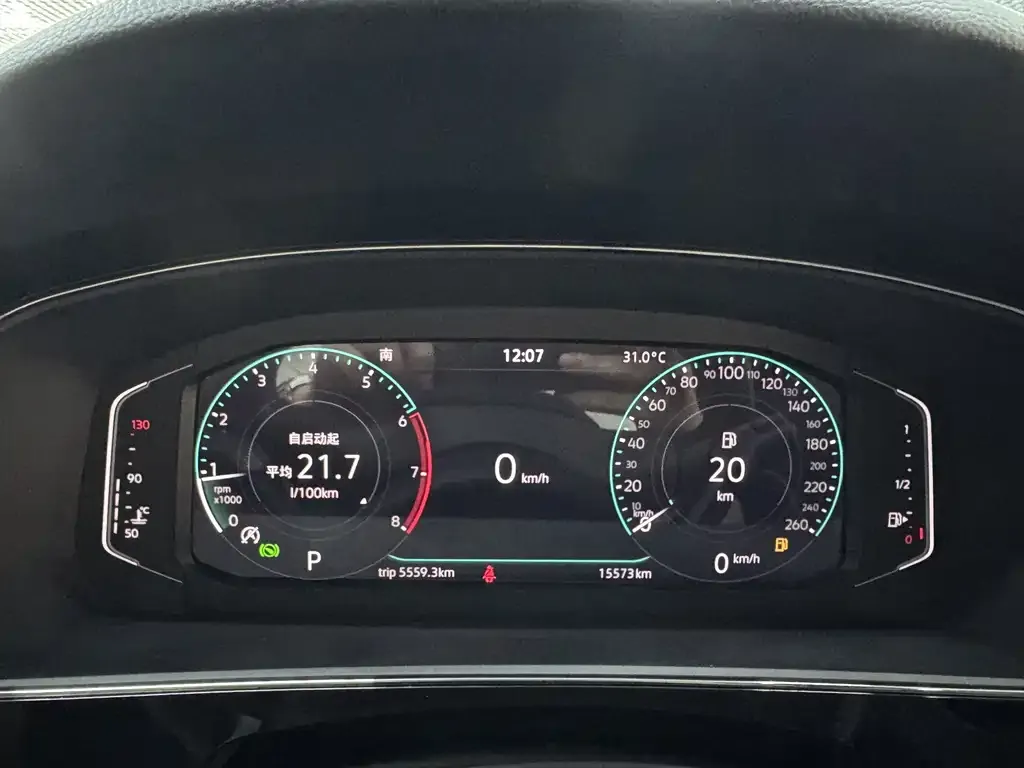 Volkswagen Passat — фото 5