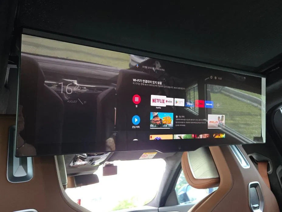 BMW i7 — фото 3