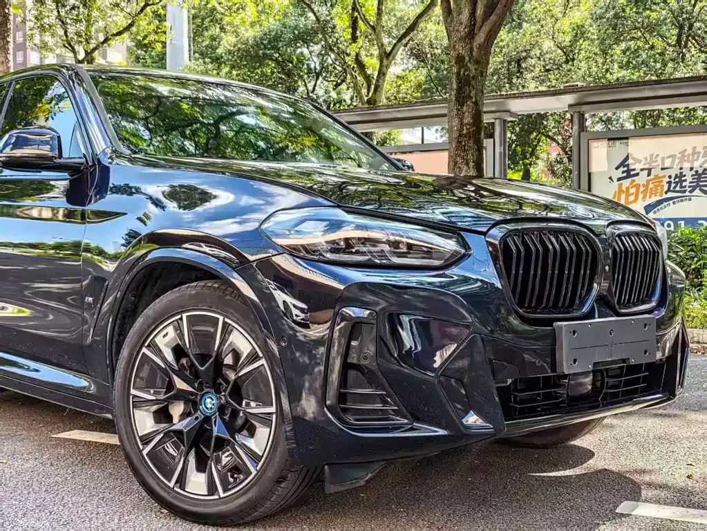 BMW iX3 — фото 3