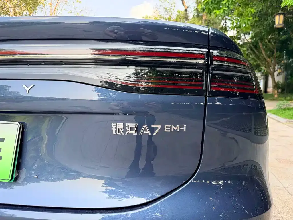 Geely Galaxy A7 EM — фото 3