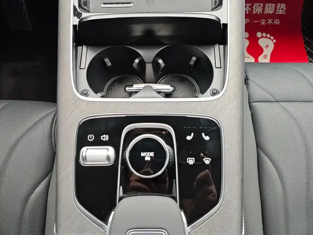 Chery Tiggo 9 — фото 7