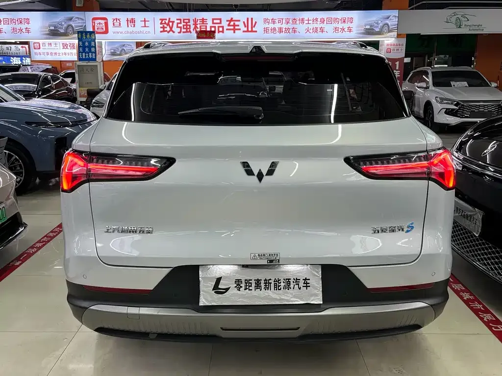 Wuling Xingguang S — фото 8