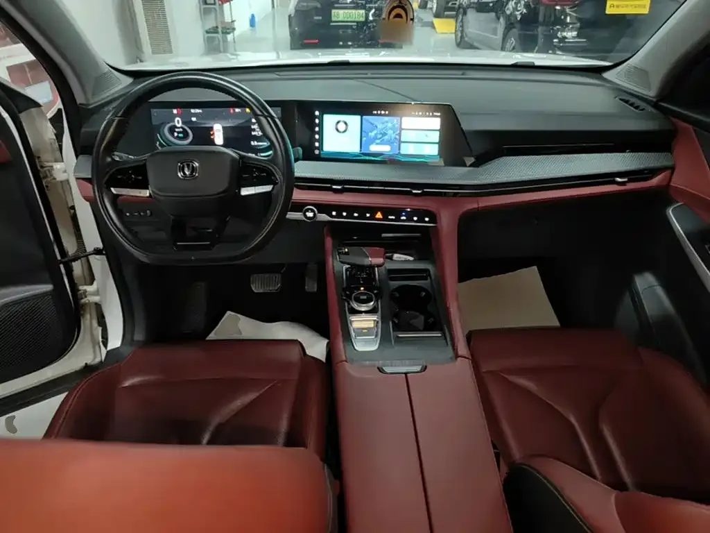 Changan CS75 PLUS — фото 2