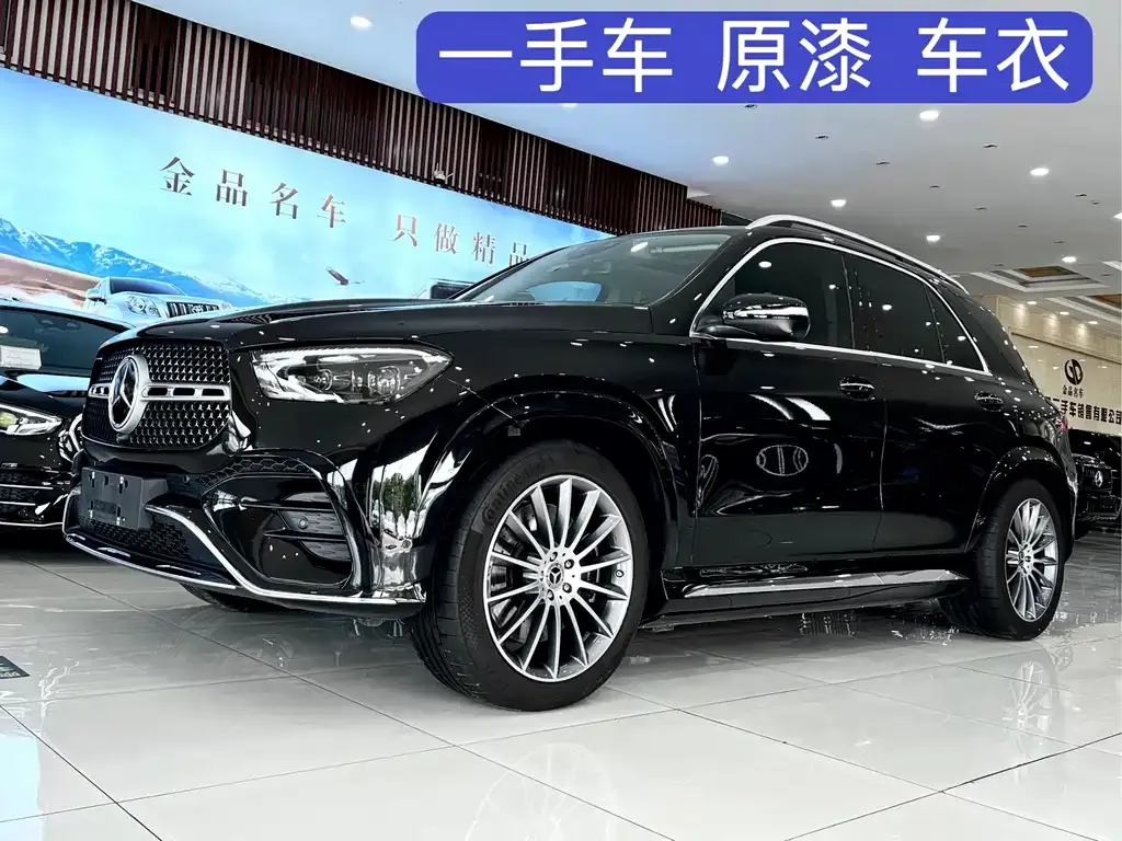 Mercedes-Benz GLE (Import) — фото 1