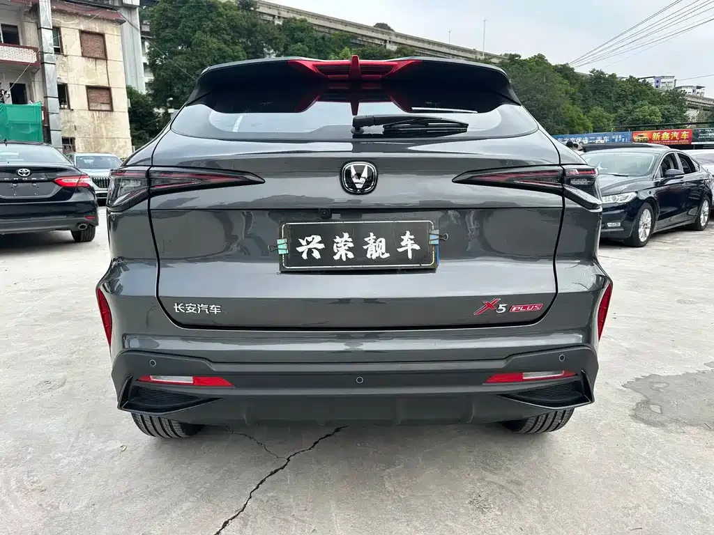 Changan X5 PLUS — фото 4