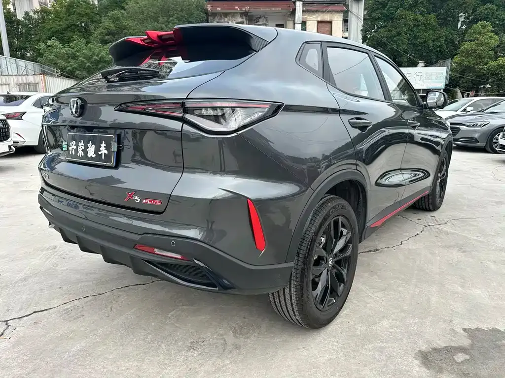 Changan X5 PLUS — фото 7