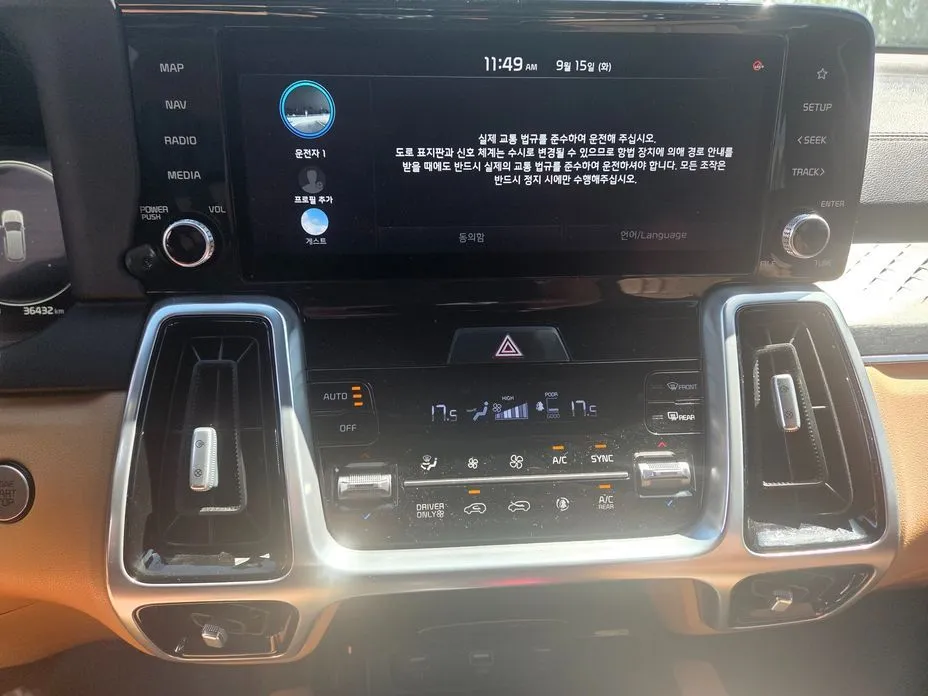 Kia Sorento — фото 9