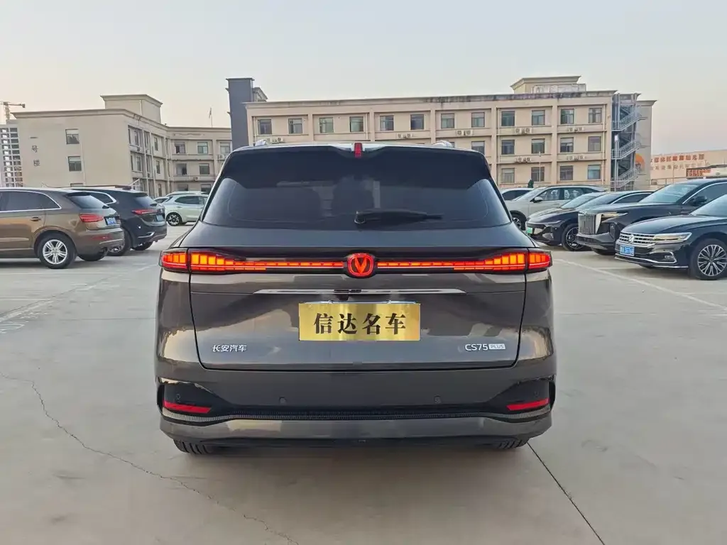 Changan CS75 PLUS — фото 3