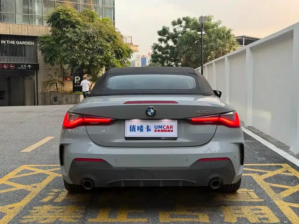 BMW 4 Series — фото 9