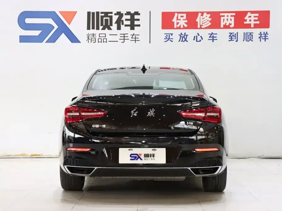 Hongqi H5 — фото 3