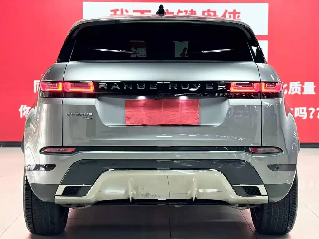 Land Rover Evoque — фото 5