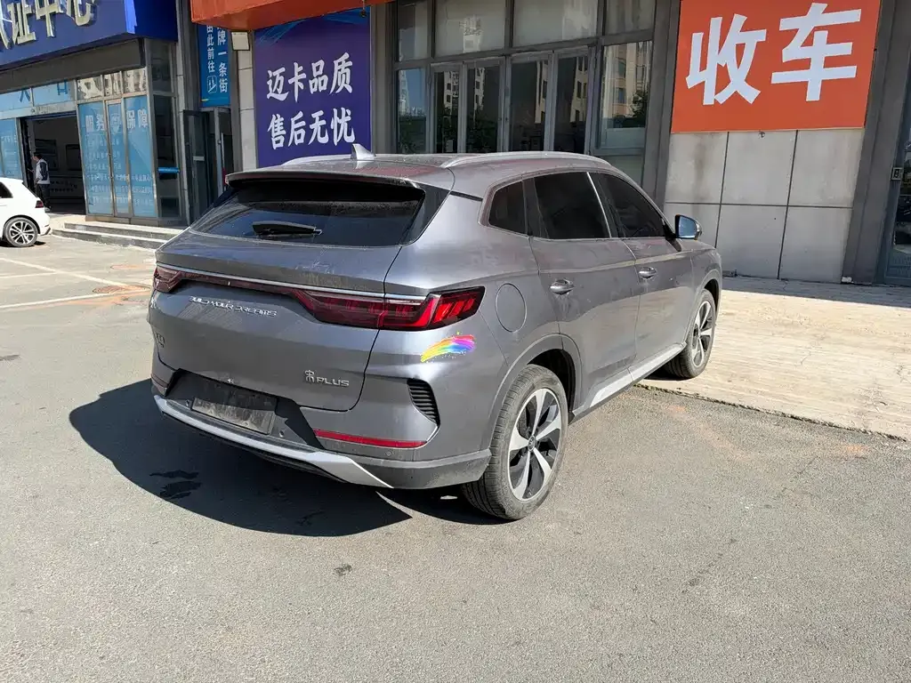 BYD PLUS New Energy — фото 9