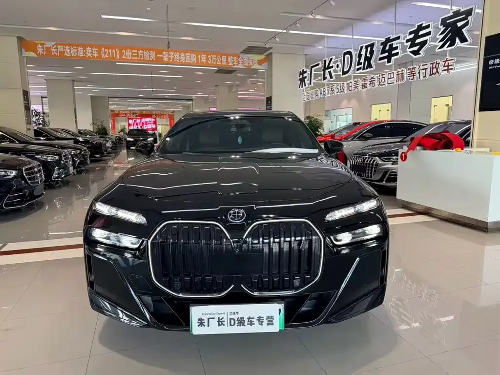 BMW i7 — фото 3
