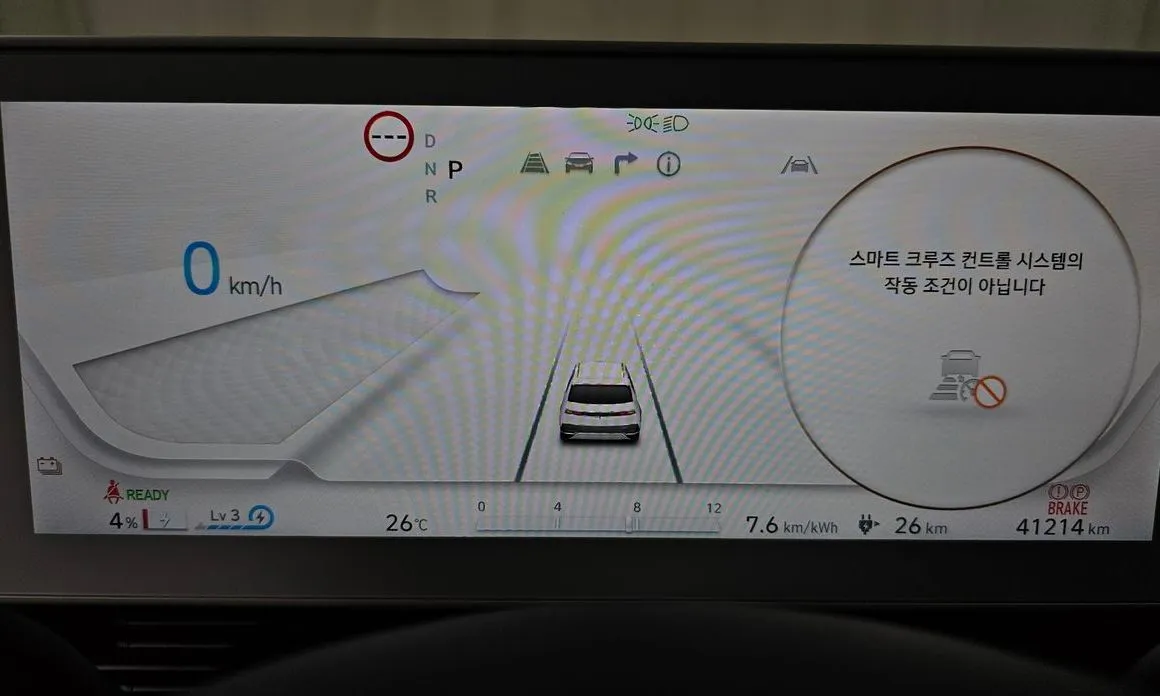 Hyundai Ioniq5 — фото 5