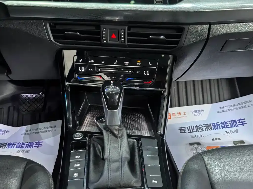 Volkswagen Passat — фото 5