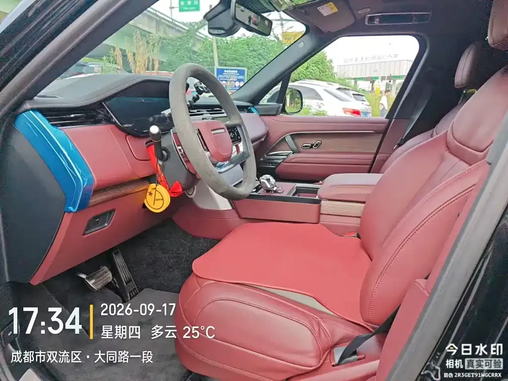 Land Rover Range Rover — фото 9