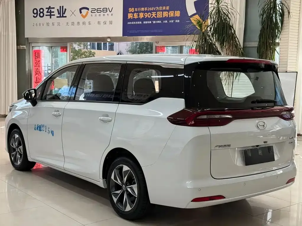 GAC Motor Trumpchi M6 — фото 10